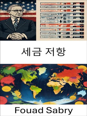cover image of 세금 저항
